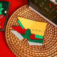 3D Calendar 2026 - Christmas Tree