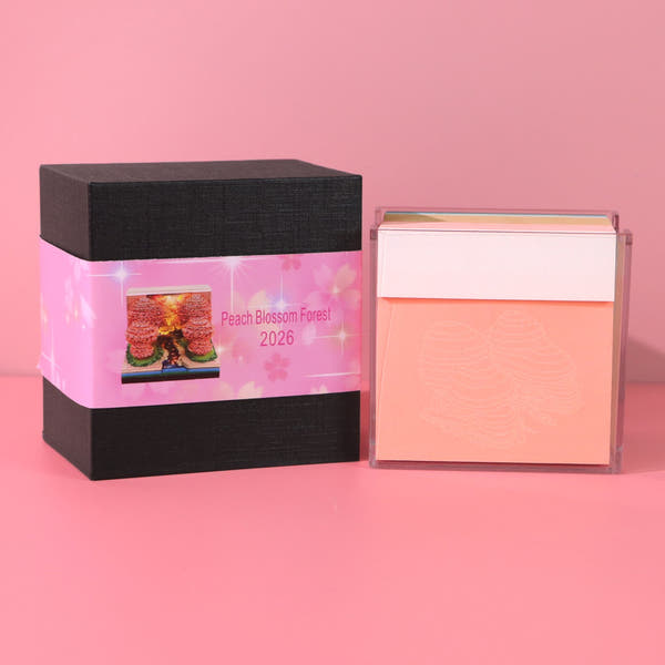 3D-Kalender 2026 – Pfirsichblütenwald