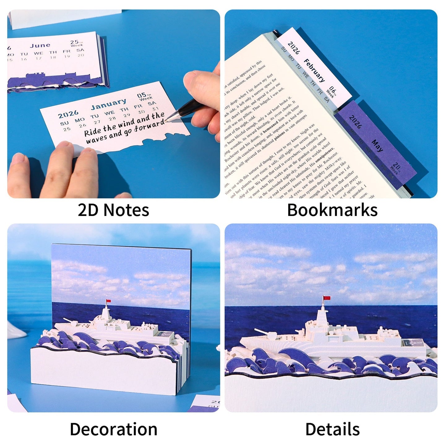 3D Calendar 2026 - Sailing Ship