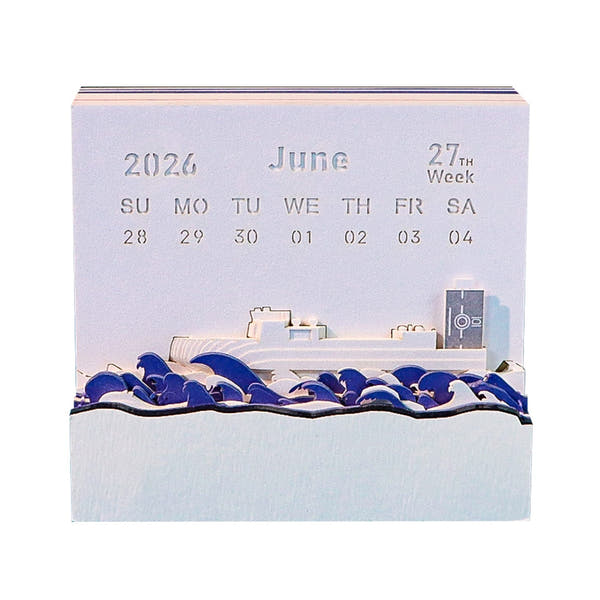 3D Calendar 2026 - Sailing Ship