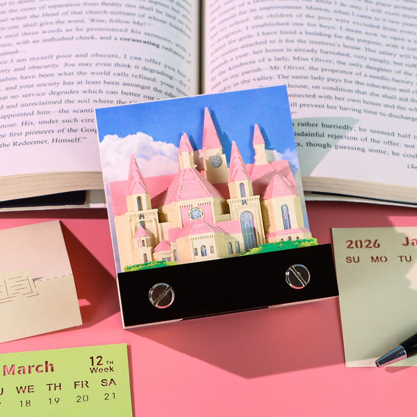 3D Calendar 2026 - St. Martin's Church