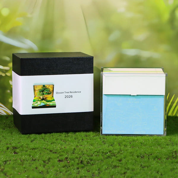 3D Calendar 2026 - Tree House D