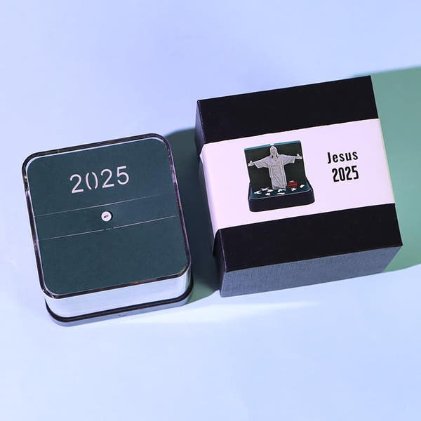 3D Calendar 2026 - Jesus