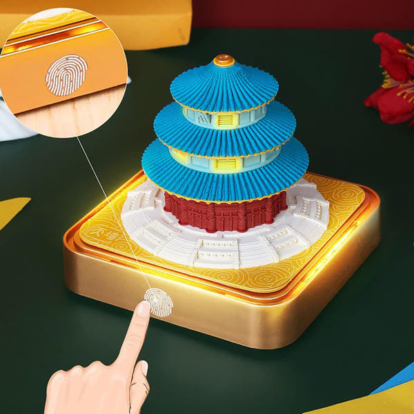 3D Calendar 2026 - Temple of Heaven A