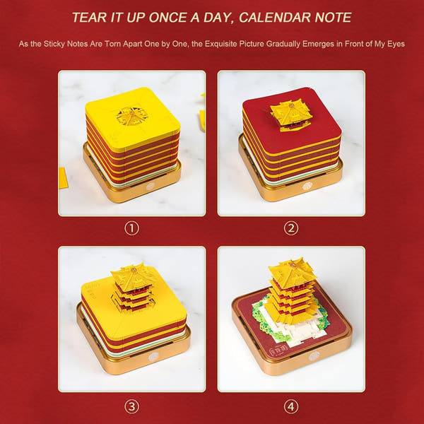 3D Calendar 2026 - Yellow Crane Tower