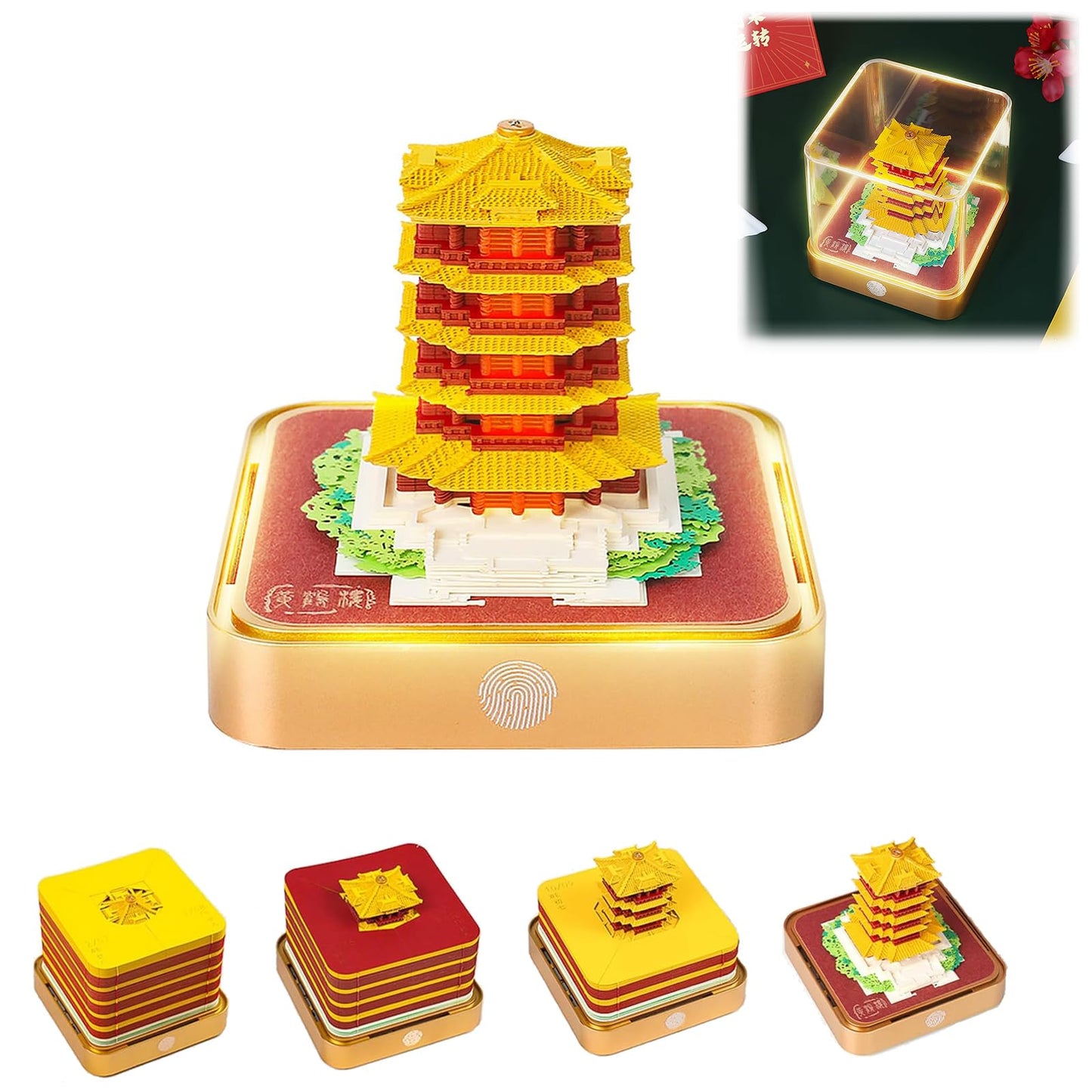 3D Calendar 2026 - Yellow Crane Tower